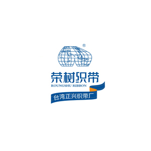 热收缩机,热收缩包装机,热收缩膜包装机,全自动热收缩包装机 